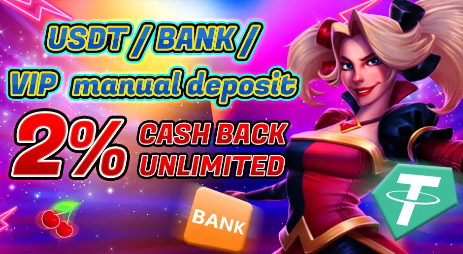 VIP manual deposit
